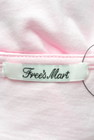 FREE'S MART（フリーズマート）の古着「商品番号：PR10148133」-6