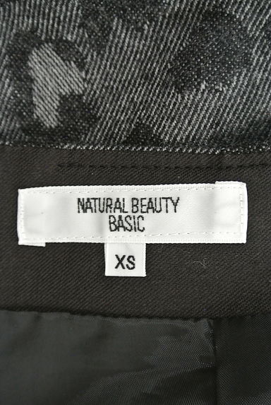 NATURAL BEAUTY BASIC（ナチュラルビューティベーシック）の古着「（ミニスカート）」大画像６へ