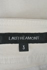 LAUTREAMONT（ロートレアモン）の古着「商品番号：PR10148384」-6