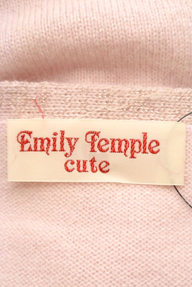 EmilyTemple cute（エミリーテンプルキュート）カーディガン買取実績のブランドタグ画像