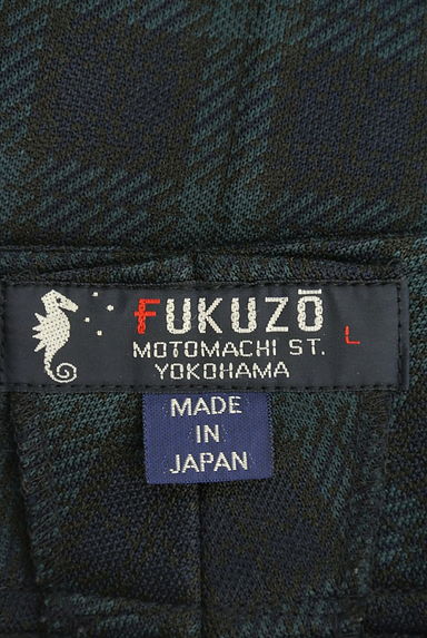 FUKUZO（フクゾー）パンツ買取実績のブランドタグ画像
