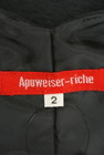 Apuweiser riche（アプワイザーリッシェ）の古着「商品番号：PR10149248」-6
