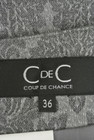 COUP DE CHANCE（クードシャンス）の古着「商品番号：PR10149945」-6