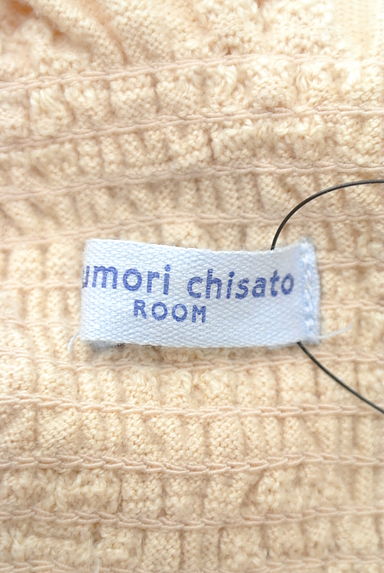 TSUMORI CHISATO（ツモリチサト）の古着「（キャミワンピース）」大画像６へ