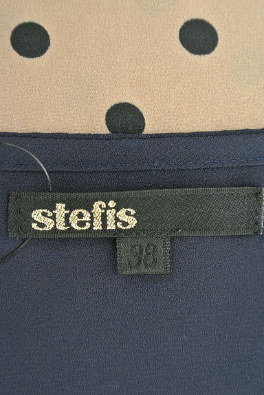 stefis（シュテフィス）トップス買取実績のブランドタグ画像