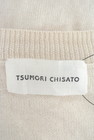 TSUMORI CHISATO（ツモリチサト）の古着「商品番号：PR10150304」-6