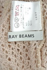 BEAMS Women's（ビームス　ウーマン）の古着「商品番号：PR10150382」-6