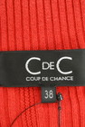 COUP DE CHANCE（クードシャンス）の古着「商品番号：PR10150520」-6