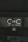 COUP DE CHANCE（クードシャンス）の古着「商品番号：PR10150909」-6