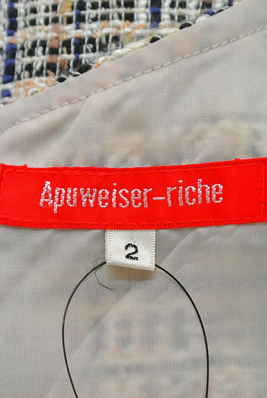 Apuweiser riche（アプワイザーリッシェ）の古着「（キャミワンピース）」大画像６へ