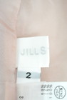 JILLSTUART（ジルスチュアート）の古着「商品番号：PR10151107」-6