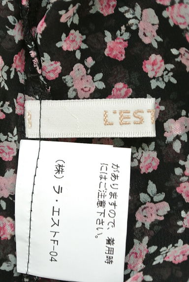 L'EST ROSE（レストローズ）の古着「（セットアップ（ジャケット＋スカート））」大画像６へ