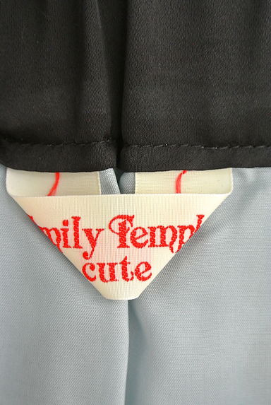EmilyTemple cute（エミリーテンプルキュート）スカート買取実績のブランドタグ画像
