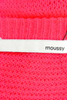 moussy（マウジー）の古着「商品番号：PR10151449」-6