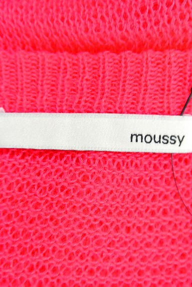 moussy（マウジー）の古着「（ニット）」大画像６へ