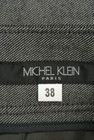 MICHEL KLEIN（ミッシェルクラン）の古着「商品番号：PR10151518」-6