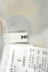 MURUA（ムルーア）の古着「商品番号：PR10151554」-6