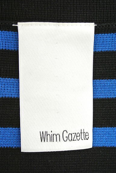 Whim Gazette（ウィムガゼット）の古着「ボーダー柄ジャケット風カーディガン（カーディガン・ボレロ）」大画像６へ