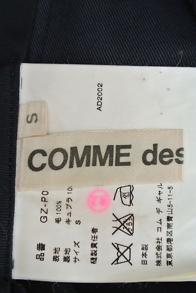 COMME des GARCONS（コムデギャルソン）の古着「センタープレスストレートパンツ（パンツ）」大画像６へ