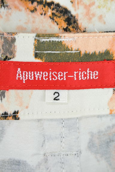 Apuweiser riche（アプワイザーリッシェ）の古着「（パンツ）」大画像６へ