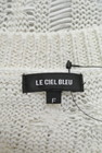 LE CIEL BLEU（ルシェルブルー）の古着「商品番号：PR10151830」-6