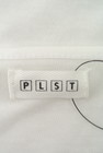 PLST（プラステ）の古着「商品番号：PR10151852」-6