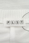 PLST（プラステ）の古着「商品番号：PR10151853」-6