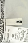MURUA（ムルーア）の古着「商品番号：PR10152117」-6