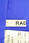 Radiate（ラディエイト）の古着「商品番号：PR10152190」-6