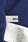 MURUA（ムルーア）の古着「商品番号：PR10152210」-6
