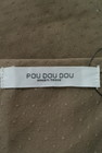 POU DOU DOU（プードゥドゥ）の古着「商品番号：PR10152272」-6