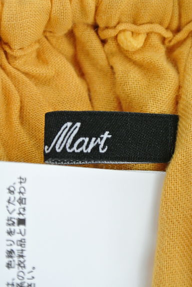 FREE'S MART（フリーズマート）の古着「（スカート）」大画像６へ