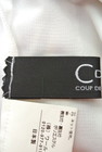 COUP DE CHANCE（クードシャンス）の古着「商品番号：PR10152591」-6