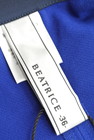 BEATRICE（ベアトリス）の古着「商品番号：PR10152606」-6
