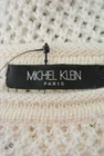 MICHEL KLEIN（ミッシェルクラン）の古着「商品番号：PR10152621」-6