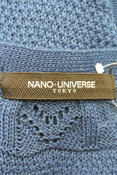 nano・universe（ナノユニバース）の古着「（カーディガン）」大画像６へ