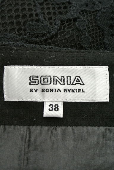 SONIA BY SONIA RYKIEL（ソニアバイソニアリキエル）の古着「（ミニスカート）」大画像６へ