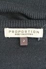 PROPORTION BODY DRESSING（プロポーションボディ ドレッシング）の古着「商品番号：PR10153360」-6