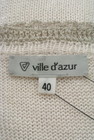 Ville dazur（ビルダジュール）の古着「商品番号：PR10153413」-6