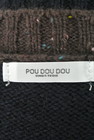 POU DOU DOU（プードゥドゥ）の古着「商品番号：PR10153474」-6