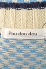 POU DOU DOU（プードゥドゥ）の古着「商品番号：PR10153483」-6