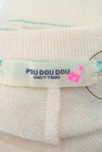 POU DOU DOU（プードゥドゥ）の古着「商品番号：PR10153486」-6