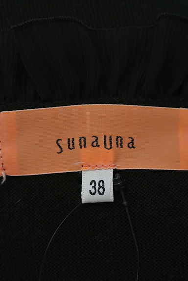 SunaUna（スーナウーナ）の古着「（カーディガン・ボレロ）」大画像６へ