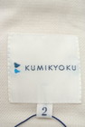 KUMIKYOKU（組曲）の古着「商品番号：PR10153527」-6