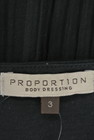PROPORTION BODY DRESSING（プロポーションボディ ドレッシング）の古着「商品番号：PR10153578」-6