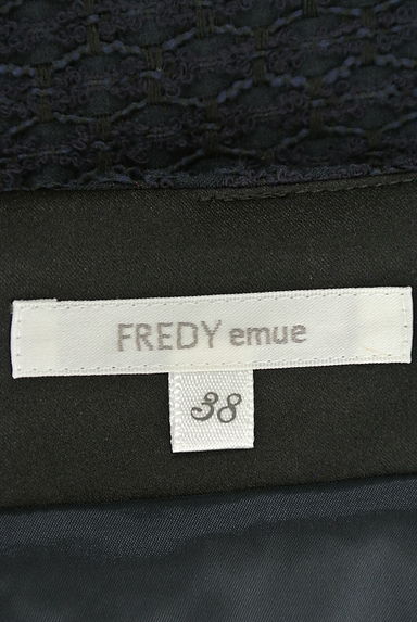 fredy（フレディ）の古着「（スカート）」大画像６へ