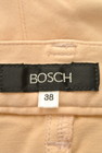 BOSCH（ボッシュ）の古着「商品番号：PR10153839」-6