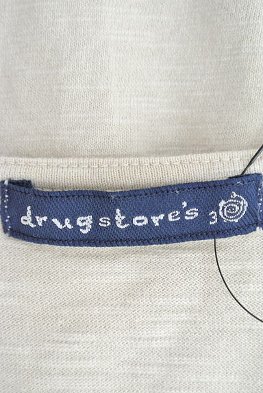 drug store's（ドラッグストアーズ）の古着「（カーディガン・ボレロ）」大画像６へ