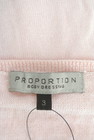 PROPORTION BODY DRESSING（プロポーションボディ ドレッシング）の古着「商品番号：PR10154018」-6