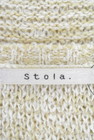 Stola.（ストラ）の古着「商品番号：PR10154119」-6